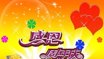 一站式專業(yè)活動(dòng)策劃 從婚禮慶典到會議慶典的全面解決方案
