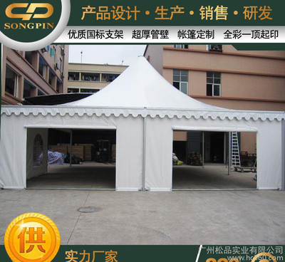 打造非凡慶典 鋁合金鋼鐵倉儲篷房在婚慶活動(dòng)中的創(chuàng)意應(yīng)用